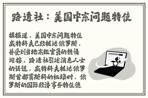 锕锵锵锵铜铜铜铜好大