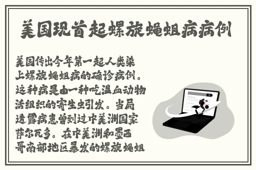 粗长+灌满h双龙h男男猛视频