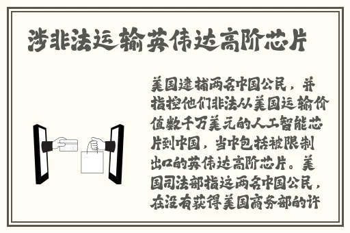 妈妈的朋友超清在线看
