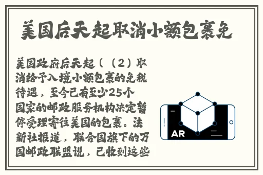 羞羞漫画抑郁人中文字幕
