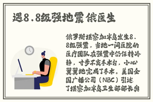 一面亲一面膜下的视频