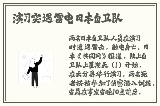 丝瓜绿巨人秋葵免费下载app