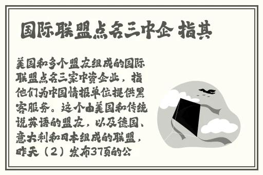 天美影视传媒有限公司