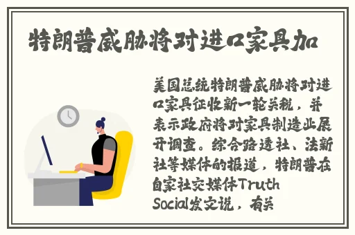 18款禁用APP传媒下载