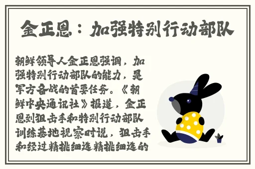エロゲ官网资源