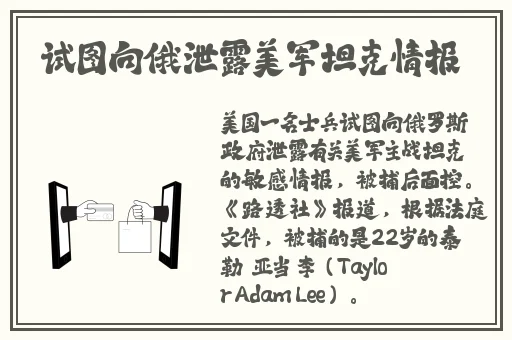 python人狗