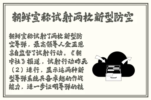 亚洲国产精品SUV